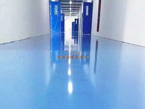 東莞市東升地坪材料銷售部 您專業的中山、東莞薄涂面漆技術咨詢伙伴