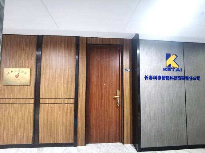 長春智慧酒店相關技術落地有哪些可參考依據